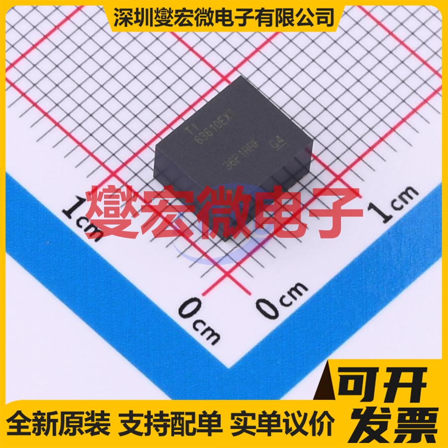 TPSM63610EXTRDFR B3QFN-22(6.5x7.5) DC-DC 电源管理芯片IC