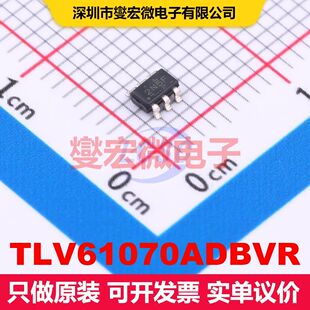 TLV61070ADBVR SOT-23-6 直流开关电压调节器 电源管理 集成芯片I