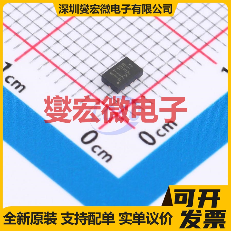 LMR36015SBRNXR VQFN-12-HR(3x2) DC-DC 电源管理芯片IC
