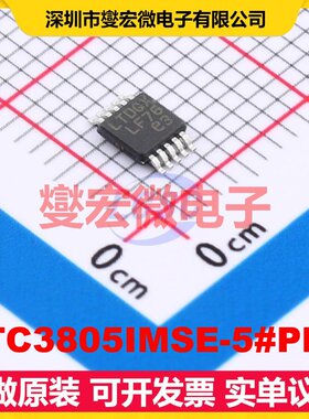 LTC3805IMSE-5#PBF MSOP-10-EP AC-DC电源稳压控制器芯片IC
