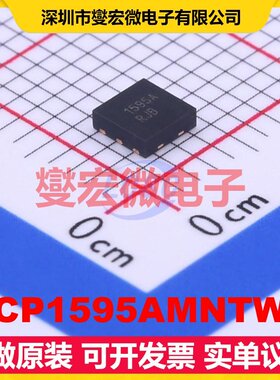 NCP1595AMNTWG DFN-6-EP(3x3) DC-DC电源转换器芯片IC