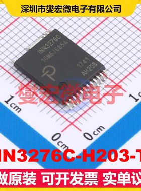 INN3276C-H203-TL InSOP-24 AC-DC电源稳压控制器芯片IC