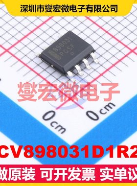 NCV898031D1R2G SOIC-8 DC-DC电源转换器芯片IC