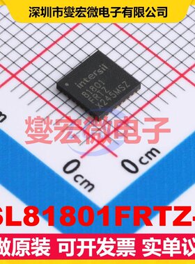 ISL81801FRTZ-T TQFN-32(5X5) DC-DC电源转换器芯片IC