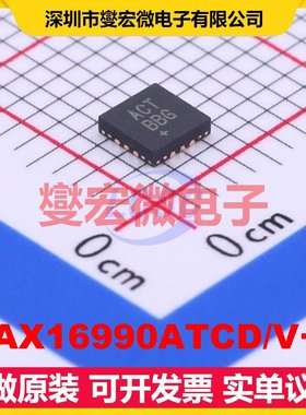 MAX16990ATCD/V+T QFN-12-EP(3x3) DC-DC电源转换器芯片IC
