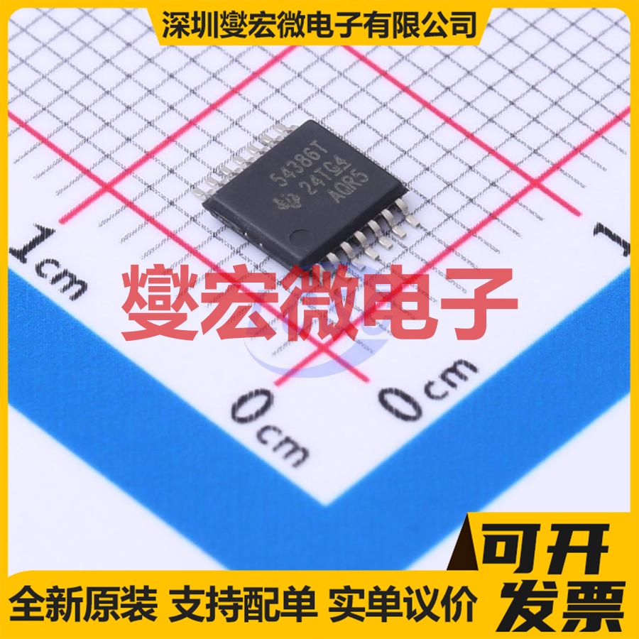 TPS54386TPWPRQ1 HTSSOP-14-EP DC-DC 电源管理芯片IC