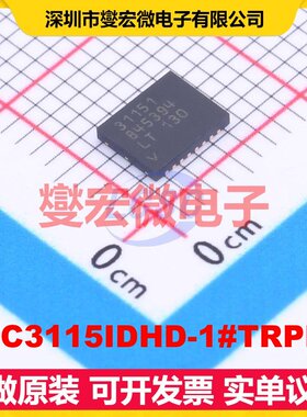 LTC3115IDHD-1#TRPBF DFN-16-EP(4x5) DC-DC电源转换器芯片IC