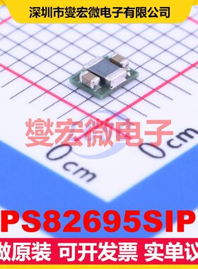 TPS82695SIPR USIP-8(2.9x2.3) DC-DC电源转换器芯片IC