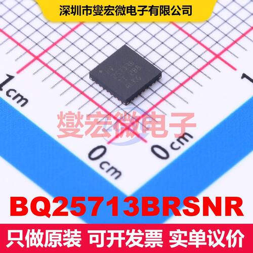 BQ25713BRSNR QFN-32-EP(4x4) 电池管理 电源管理 集成芯片IC
