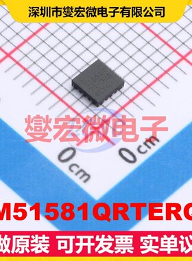 LM51581QRTERQ1 WQFN-16(3x3) DC-DC电源转换器芯片IC