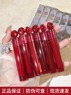 玛丽黛佳花汁印相唇釉石头唇釉高级清冷口红唇泥唇霜丝绒唇釉
