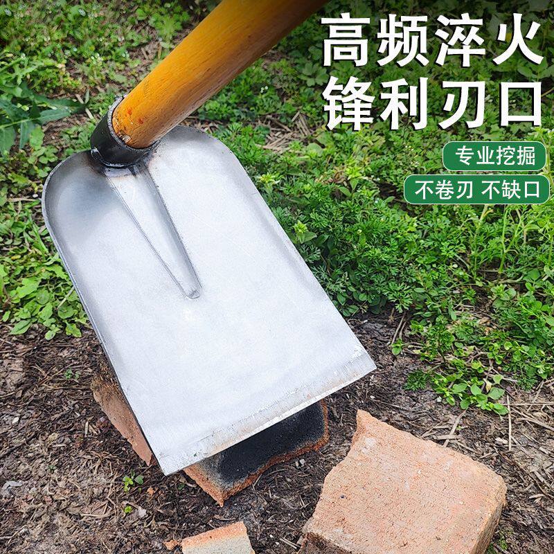 新款锄草锄头农用家用松土挖地锄草户外开荒多功能宽锄除草神器