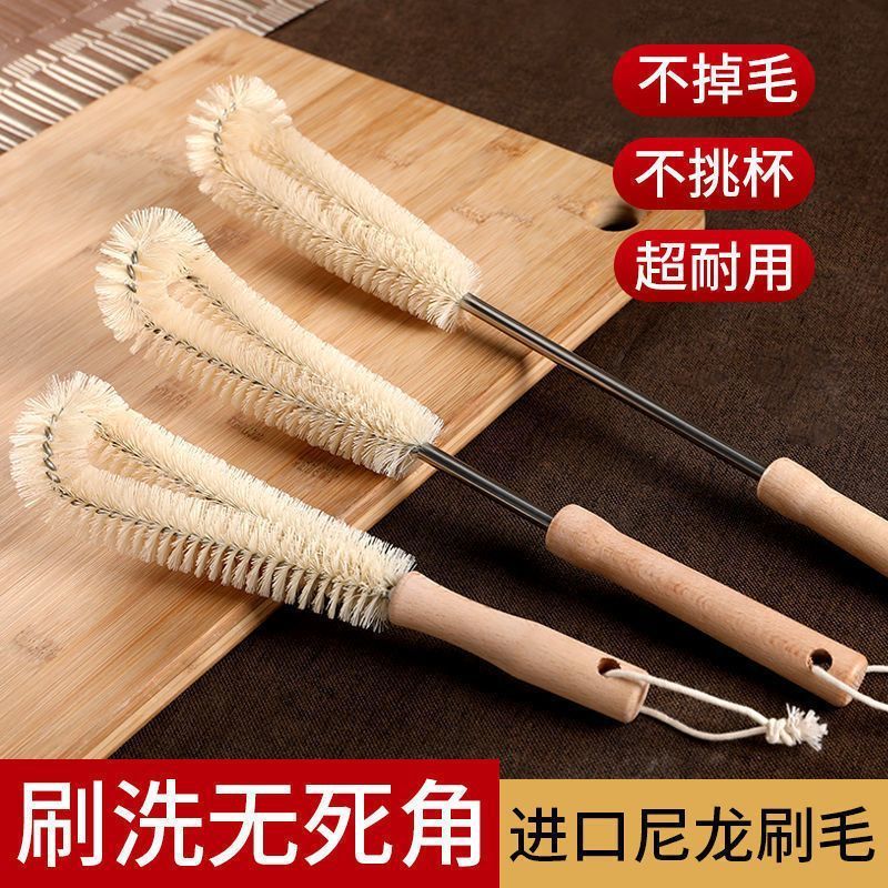 长柄多功能清洁刷清洗水壶茶杯暖瓶刷洗锅具杯刷实用器具