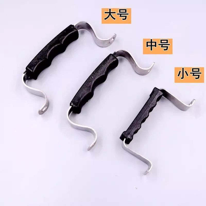 潜水泵手提把手提手水泵拉手手柄大锅盖拎手加厚铁提手把把柄配件