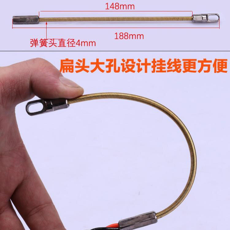 电工穿线圆扁子弹头穿管器带弹簧头速束紧器好易拉 穿线神器配件