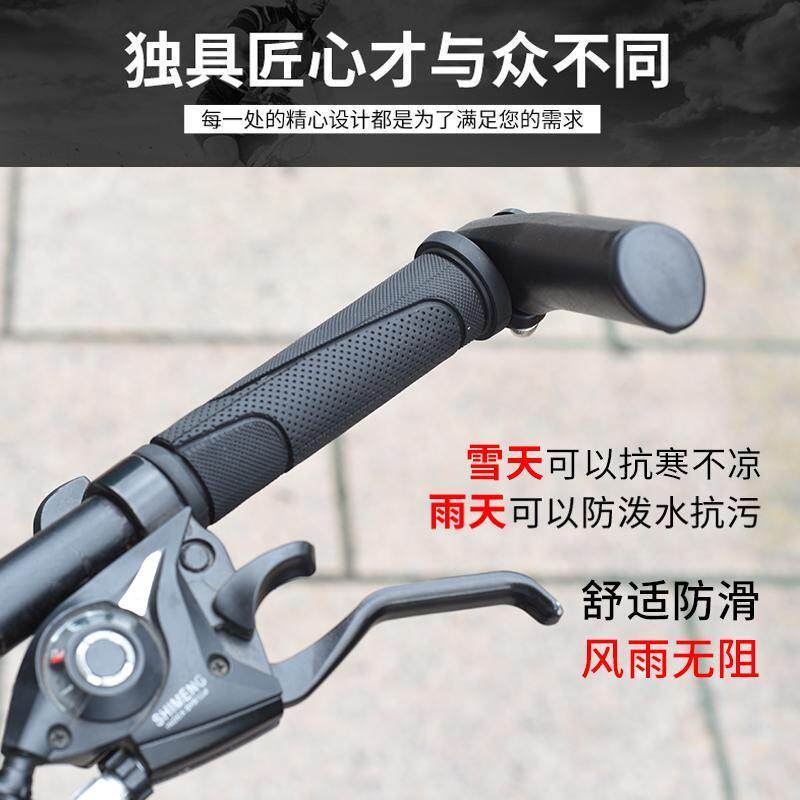 山地车骑行配件波纹橡胶握把自行车变速单车通用防滑把手手把握