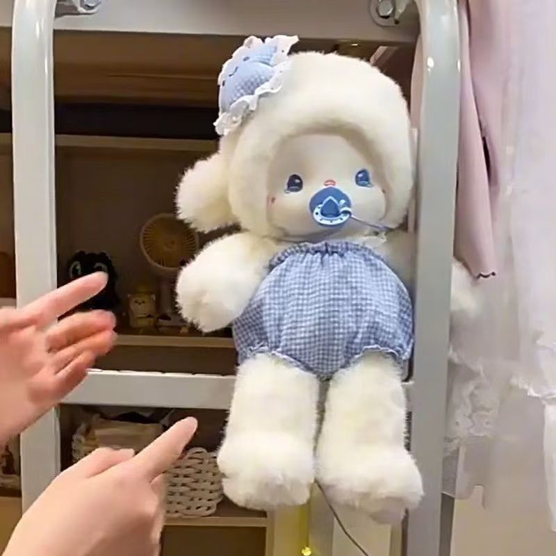 床头安抚瞌睡小羊毛绒玩偶晚安奶嘴公仔女生生日礼物布娃娃