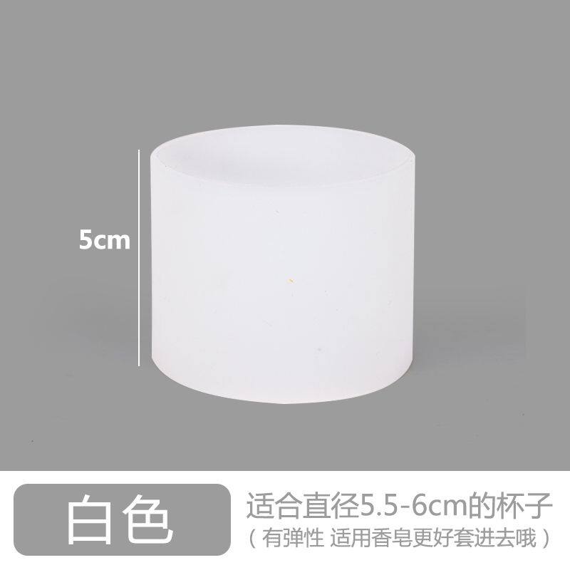 软硅胶万能杯套耐热防滑玻璃杯保温杯硅胶水杯防护套新款
