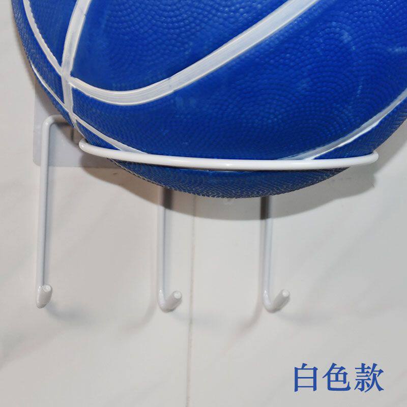 铁艺篮球排球收纳架家用挂墙式足球支架球类整理筐免打孔置物架
