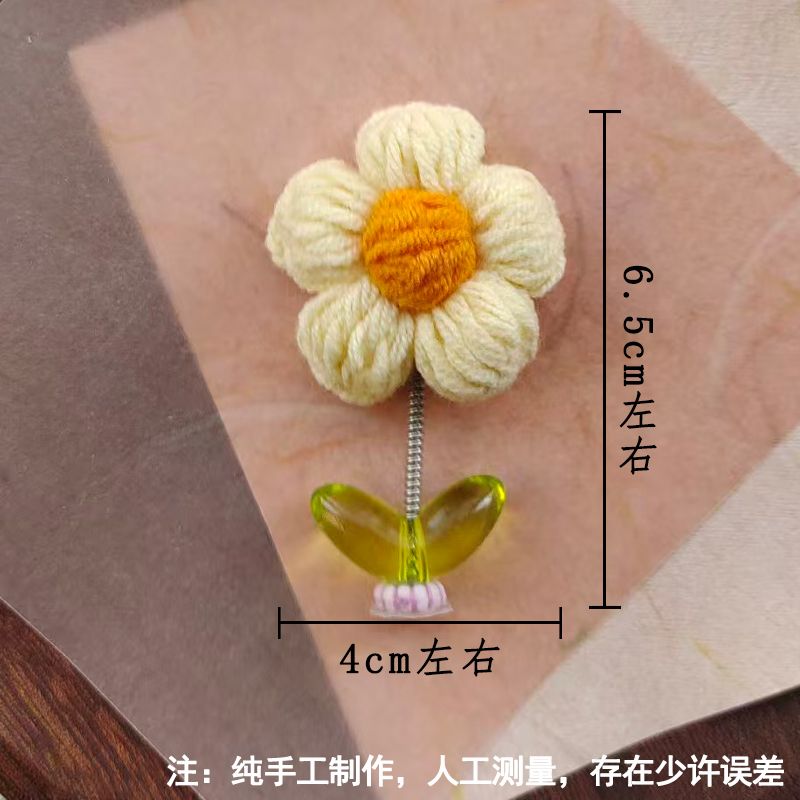清新摇头编织小花车载摆件网红新款汽车中控台创意美化装饰饰品