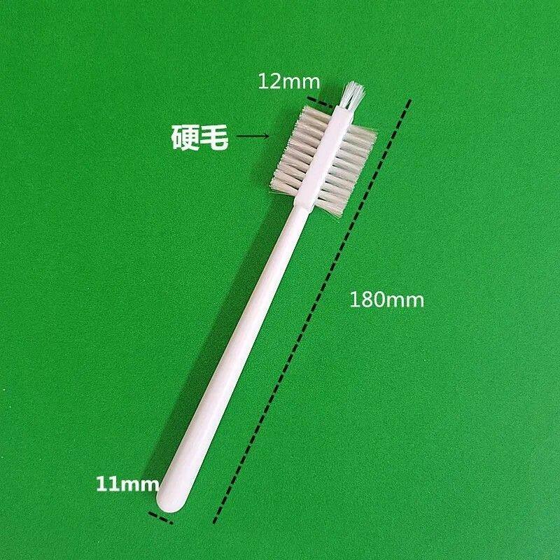 料理机榨汁机豆浆机研磨机刀头死角缝隙硬毛刷深度清理神器