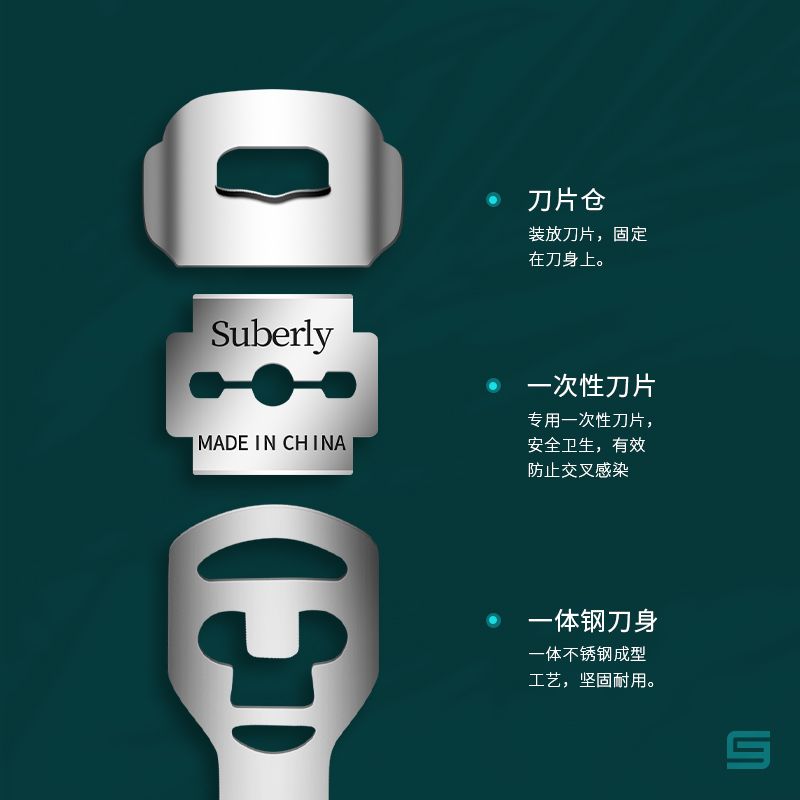 修脚器女磨脚石套装刮脚刀去死皮老茧神器搓脚后跟脚底修脚工具