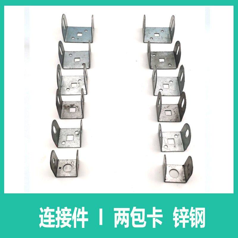 阳台围栏楼梯扶手栏杆组合件护栏配件吊耳家具连接件