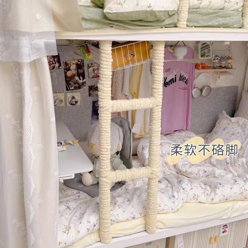 宿舍上下铺梯子防磕碰软包楼梯脚踏垫床铺栏杆改造神器