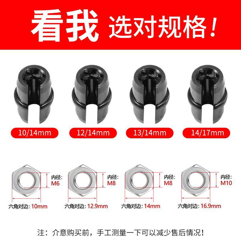轻钢龙骨吊顶套筒扳手集成吊顶丝杆调平木工快速施工安装工具