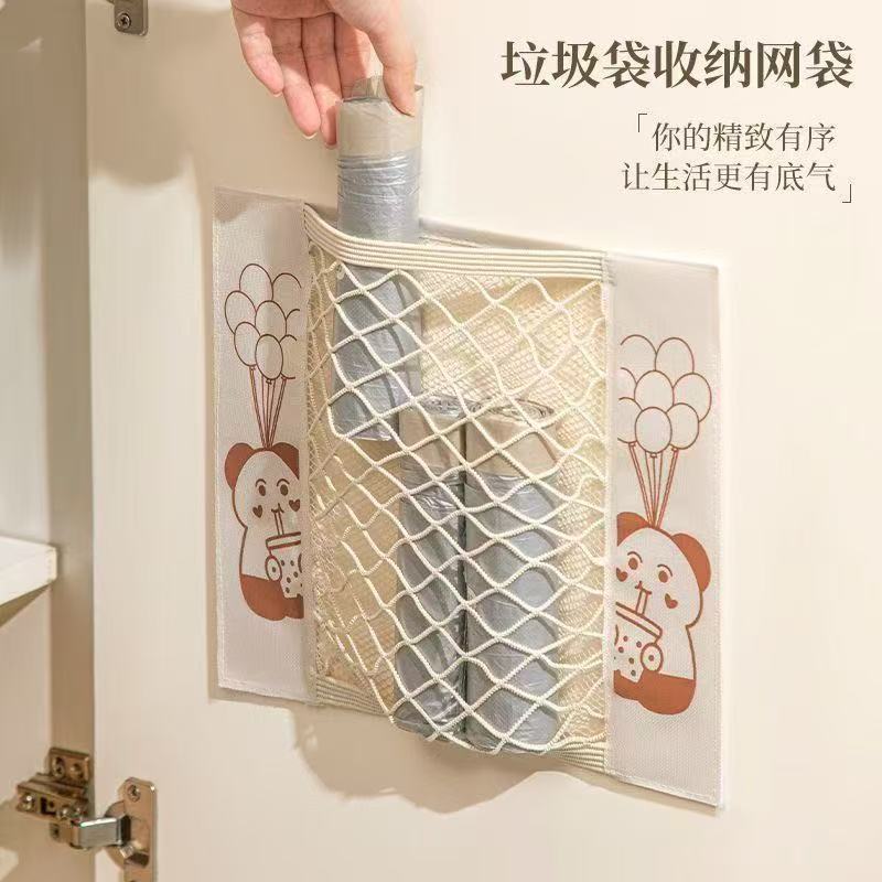 电动四轮车侧边魔术贴收纳挂袋车用小牛挂式收纳网兜储物袋