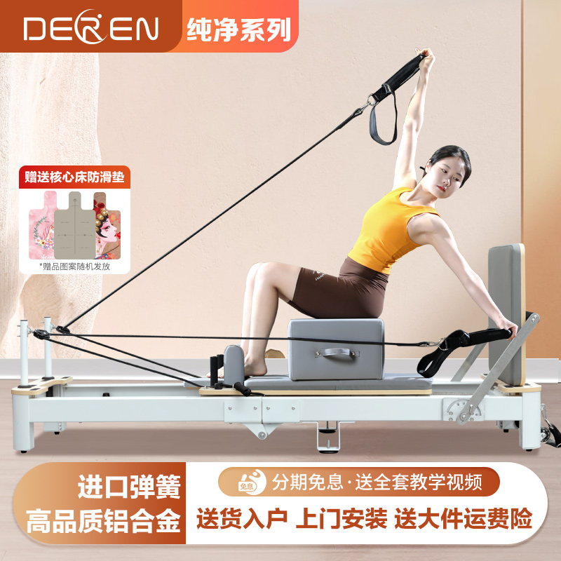 出口品质可折叠核心床