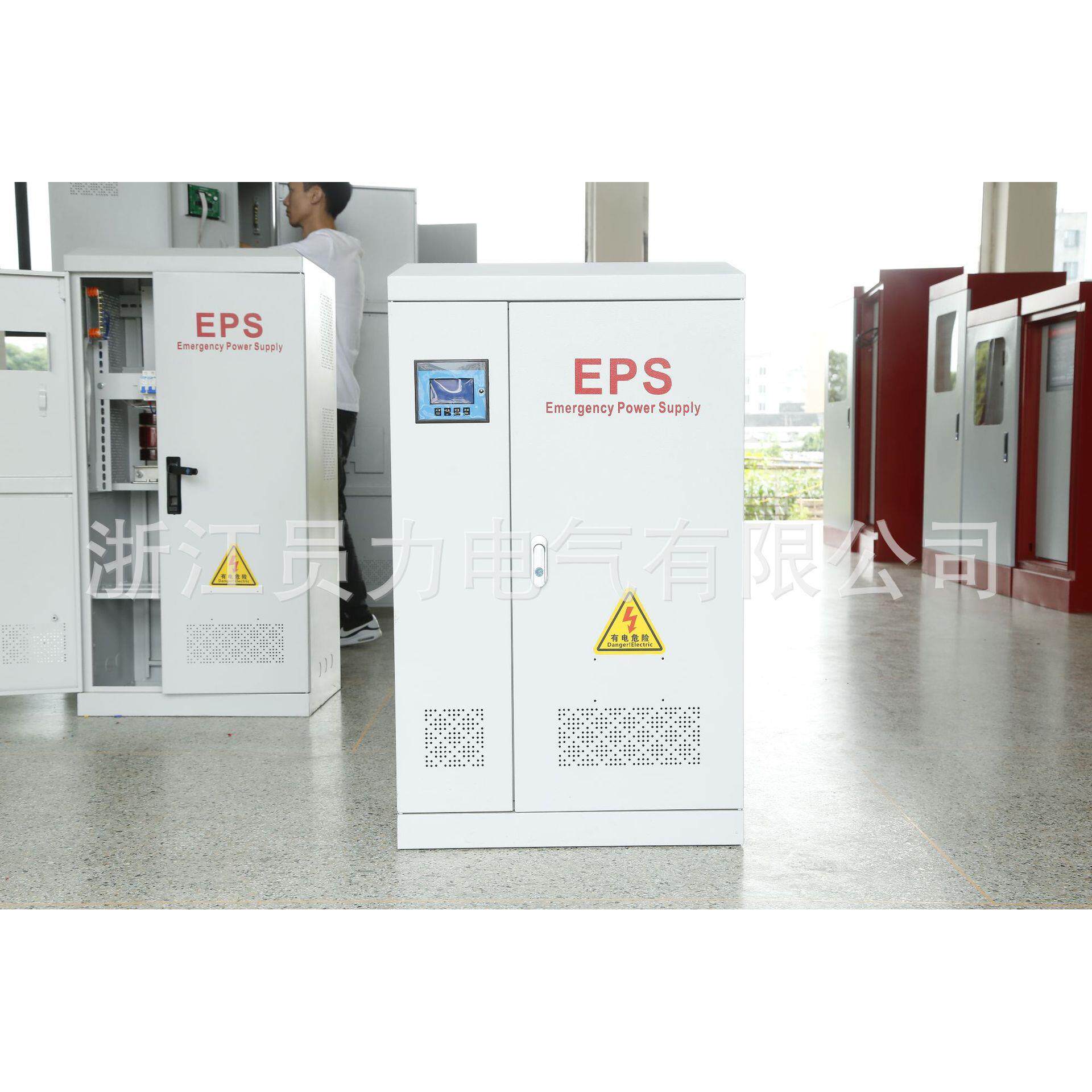 三相EPS消防应急电源40KVA工地配电房照明动力机房负载配电箱备用