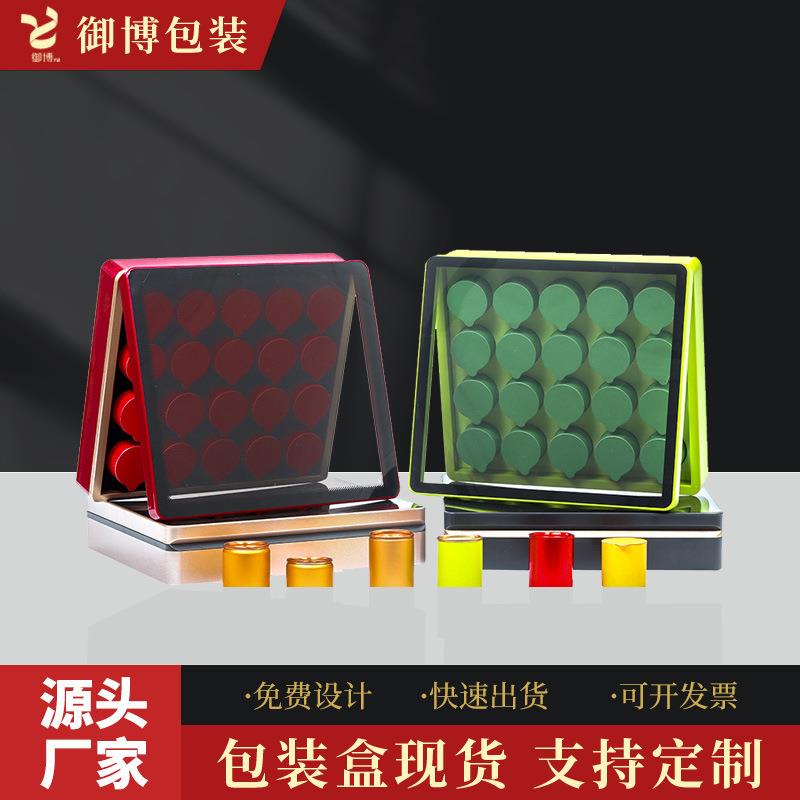 茶叶礼盒装小罐装通用包装 大红袍茶叶乌龙茶亚克力礼盒包装空盒