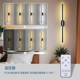 LED镜前灯走廊过道壁灯灯管可旋转360度可拆可SUB充电遥控照明灯