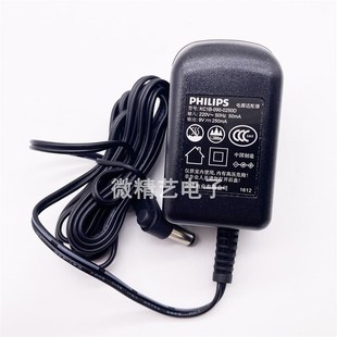 非稳压性 低噪音 无开关噪音 优质 9V线性电源 热卖 300mA