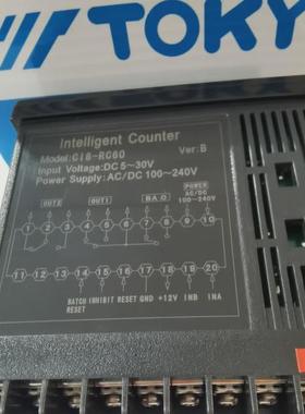 CI7-RC60 东崎TOKY多功能计数器 CI4CI8-RC60计米器计批次替代CH7