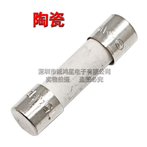 T5AH250V玻璃陶瓷保险丝管T5AL带引脚线延时慢断电源电视机10个