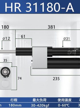 空气返回型油压液压稳速器阻尼器RB/HR2460/2480/24100/3160/80-A