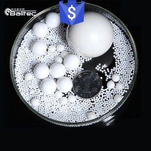 氧化锆珠0.1~50mm研磨锆球95钇稳定二氧化锆陶瓷磨球抛光精细磨介