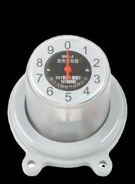 立熔高压避雷器在线监测仪JCQ-3泄露电流监测仪JCQ-3-5带电计数器