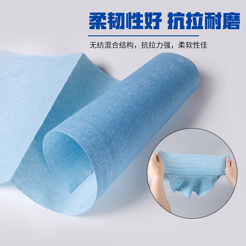无尘纸大卷纸卷筒工业除尘洁净擦拭纸蓝白绿色纸25*38cm/卷500张