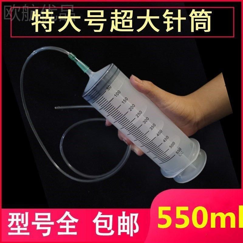 针筒式抽油汽车摩托车机油更换工具春风250sr自助己保养抽水吸注,搬运/仓储/物流设备,机械式停车设备（立体停车库）,淘宝优惠券,粉丝福利购,淘宝优惠卷