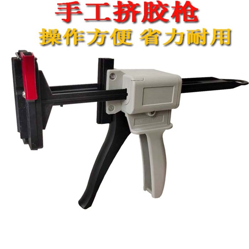 JSK588耐高温快速定位电子元器件固定胶水密封绝缘防水环保粘合剂