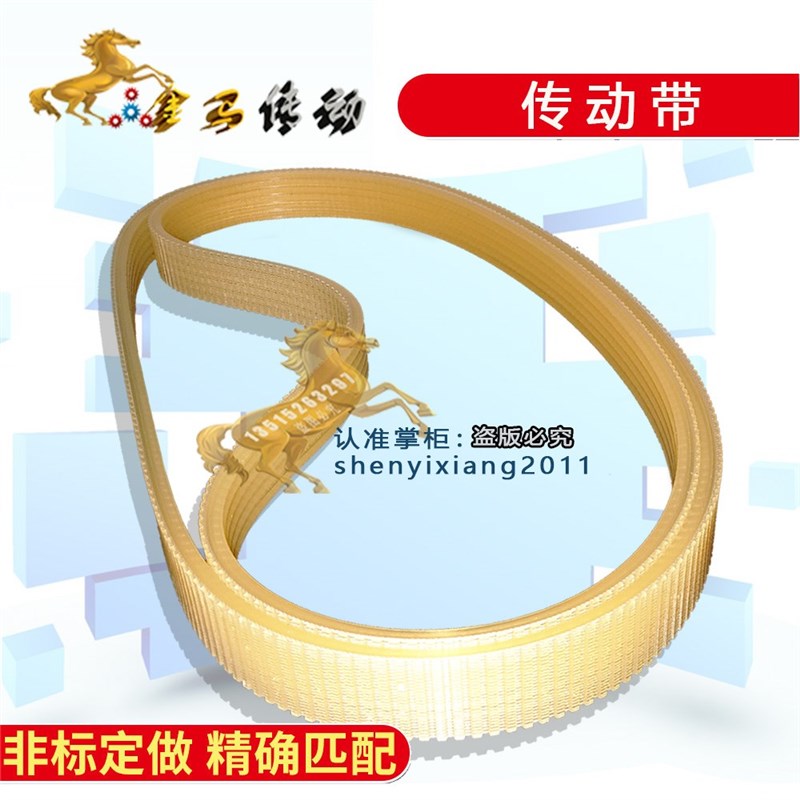 高速滑轨倒角机型号600型3/4P(0.55KW)皮带传动带6凹槽轮55机器