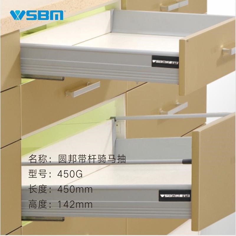 威狮宝玛a圆邦骑马抽滑轨金属抽阻尼抽屉轨道圆杆托底滑轨阻尼导