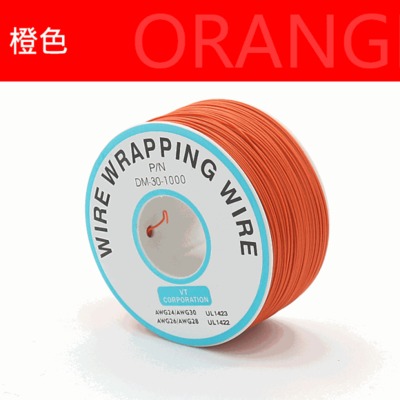 OK线 电路板飞线/PCB跳线/链接线 30号 单芯线 连接线 电子导线