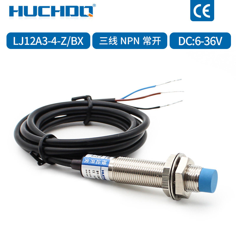 M12接近开关传感器LJ12A3-4-Z/BX/BY/AX/AY/EX/DX/EZ/DZ常开24V