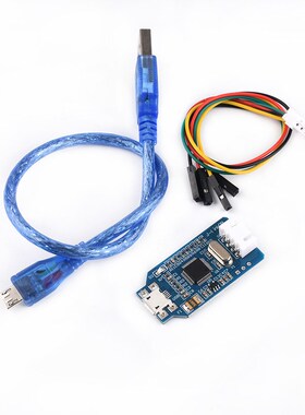 兼容J-link OB 仿真下载调试器 SWD编程器jlink下载器代替V8 蓝色