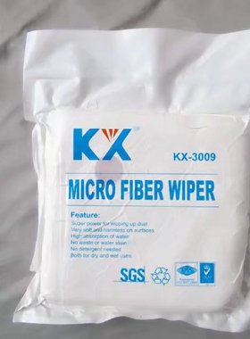 UV机喷头擦拭布/液晶显示屏擦拭布/贴膜无纺布/亚细KX3009无尘布