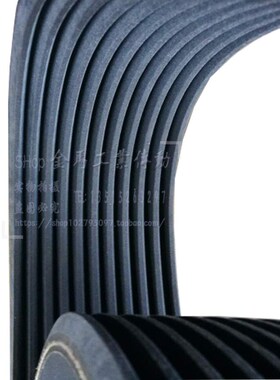 JD炬达片皮机皮带PJ多沟型楔齿带6联组三角带1320/1330-15MM